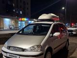 Ford Galaxy 2005 года за 2 800 000 тг. в Семей – фото 3