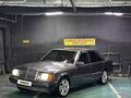 Mercedes-Benz E 200 1993 годаүшін1 200 000 тг. в Кордай – фото 17