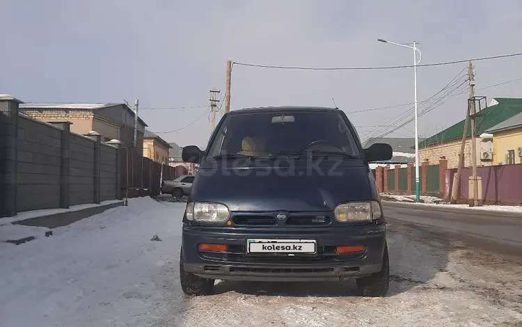 Nissan Serena 1994 годаүшін500 000 тг. в Кызылорда