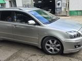 Toyota Avensis 2007 годаүшін2 600 000 тг. в Уральск