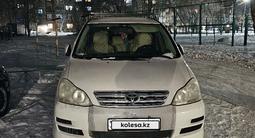 Toyota Ipsum 2006 годаүшін8 200 000 тг. в Павлодар – фото 5