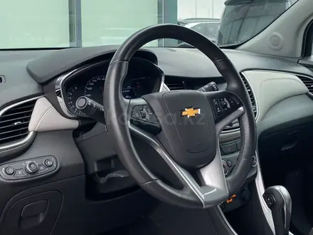 Chevrolet Tracker 2020 года за 8 390 000 тг. в Караганда – фото 9