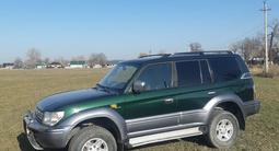 Toyota Land Cruiser Prado 1999 годаүшін6 700 000 тг. в Алматы – фото 3