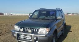 Toyota Land Cruiser Prado 1999 годаүшін6 700 000 тг. в Алматы – фото 5