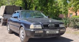 Audi 80 1994 года за 1 100 000 тг. в Караганда