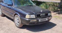 Audi 80 1994 года за 1 100 000 тг. в Караганда – фото 2