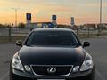 Lexus GS 300 2007 годаүшін5 900 000 тг. в Уральск – фото 2