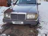 Mercedes-Benz E 200 1991 годаfor1 100 000 тг. в Алматы