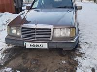 Mercedes-Benz E 200 1991 года за 1 100 000 тг. в Алматы