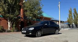 ЗАЗ Chance 2011 года за 3 500 000 тг. в Кызылорда