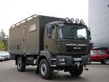 MAN  Премиум-автодом на шасси MAN TGM 13.280 4x4 B 2021 годаfor170 000 000 тг. в Костанай