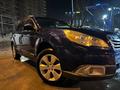 Subaru Outback 2011 годаfor5 000 000 тг. в Актобе – фото 12