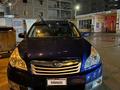 Subaru Outback 2011 года за 5 000 000 тг. в Актобе – фото 11