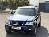 Honda CR-V 2001 года за 2 900 000 тг. в Алматы