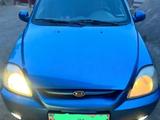 Kia Rio 2005 годаfor2 800 000 тг. в Кызылорда