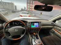 Lexus LX 470 2006 годаүшін12 500 000 тг. в Алматы