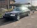 Mercedes-Benz S 500 1995 годаүшін2 200 000 тг. в Байсерке – фото 2