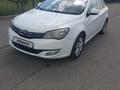 MG 350 2014 годаfor3 500 000 тг. в Алматы