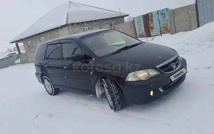 Honda Odyssey 2002 года за 4 000 000 тг. в Есик