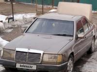 Mercedes-Benz E 200 1991 годаүшін1 000 000 тг. в Алматы