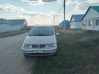 Volkswagen Sharan 1999 годаүшін3 300 000 тг. в Уральск