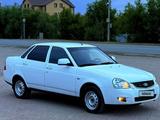 ВАЗ (Lada) Priora 2170 2013 года за 1 700 000 тг. в Уральск – фото 4