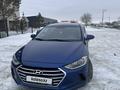 Hyundai Elantra 2017 годаүшін7 900 000 тг. в Актобе – фото 2