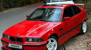 BMW 328 1995 года за 4 000 000 тг. в Алматы