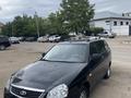 ВАЗ (Lada) Priora 2171 2012 годаүшін1 600 000 тг. в Кокшетау