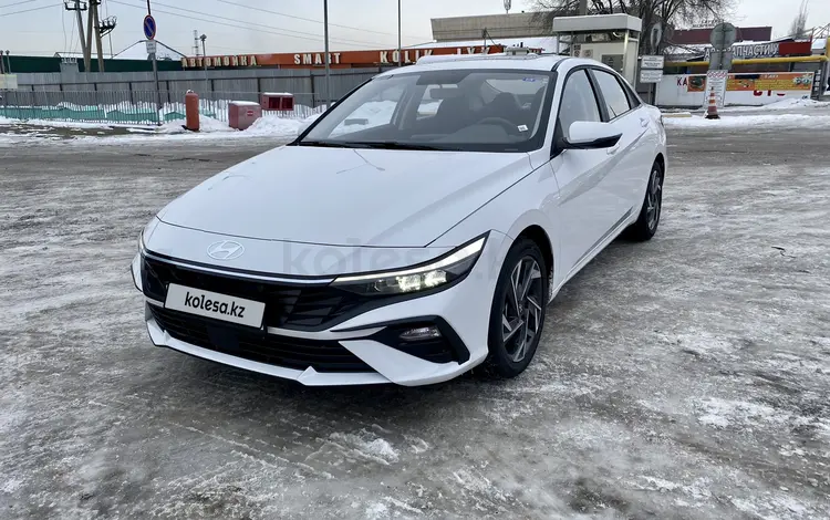 Hyundai Elantra 2024 года за 8 300 000 тг. в Алматы