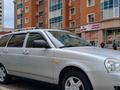 ВАЗ (Lada) Priora 2171 2014 года за 3 000 000 тг. в Астана – фото 2