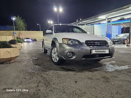 Subaru Outback 2005 года за 4 500 000 тг. в Алматы – фото 8