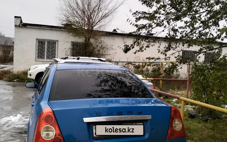 Chery Fora 2007 годаүшін1 700 000 тг. в Костанай