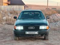 Audi 80 1988 года за 500 000 тг. в Караганда