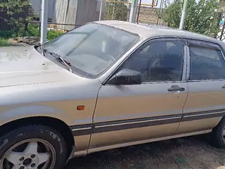 Mitsubishi Galant