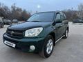 Toyota RAV4 2004 года за 6 199 000 тг. в Алматы – фото 3