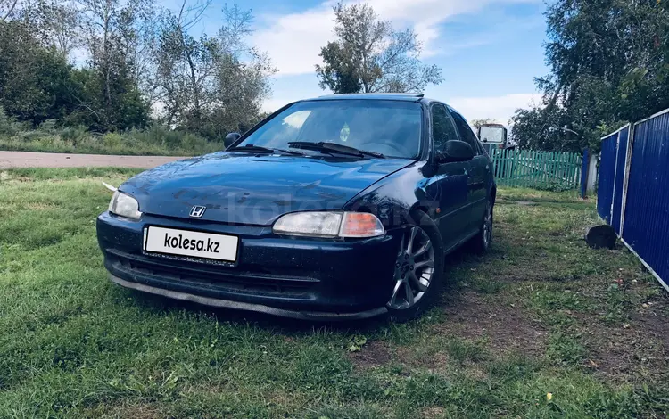 Honda Civic 1994 годаүшін1 200 000 тг. в Кокшетау