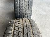 Титановые Диски Резиной Лексус RX300 за 300 000 тг. в Шымкент – фото 4