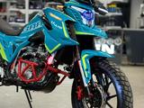 ULAR  ULAR CBS300-Q7 Ақтөбе 2026 года за 850 000 тг. в Актобе