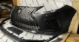 Бампер/Губа/решетка/заглушка туманки/крепление бампера LEXUS RX 2019| 2020 за 250 000 тг. в Алматы – фото 3