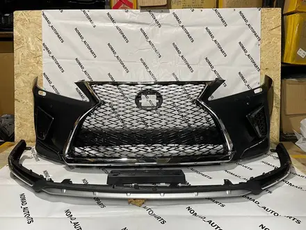 Бампер/Губа/решетка/заглушка туманки/крепление бампера LEXUS RX 2019| 2020 за 250 000 тг. в Алматы – фото 2
