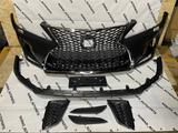 Бампер/Губа/решетка/заглушка туманки/крепление бампера LEXUS RX 2019| 2020 за 250 000 тг. в Алматы