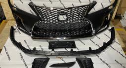 Бампер/Губа/решетка/заглушка туманки/крепление бампера LEXUS RX 2019| 2020 за 250 000 тг. в Алматы