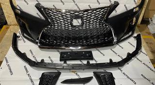 Бампер/Губа/решетка/заглушка туманки/крепление бампера LEXUS RX 2019| 2020 за 250 000 тг. в Алматы