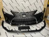 Бампер/Губа/решетка/заглушка туманки/крепление бампера LEXUS RX 2019| 2020 за 250 000 тг. в Алматы – фото 5