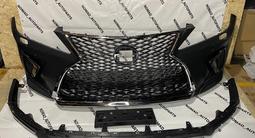 Бампер/Губа/решетка/заглушка туманки/крепление бампера LEXUS RX 2019| 2020 за 250 000 тг. в Алматы – фото 5