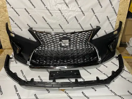 Бампер/Губа/решетка/заглушка туманки/крепление бампера LEXUS RX 2019| 2020 за 250 000 тг. в Алматы – фото 5