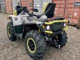 AODES  Pathcross 1000L MUD PRO EPS 2026 года за 6 400 000 тг. в Астана – фото 5