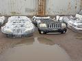 Ноускат морда передняя часть за 880 тг. в Алматы