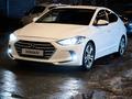 Hyundai Elantra 2018 года за 8 500 000 тг. в Шымкент – фото 19